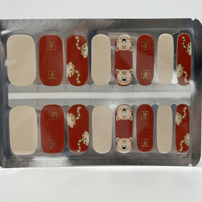 Holy Grail Nail Non-UV Nail Wraps Tiger Tiger - Holy Classics (Non-UV Nail Wraps)