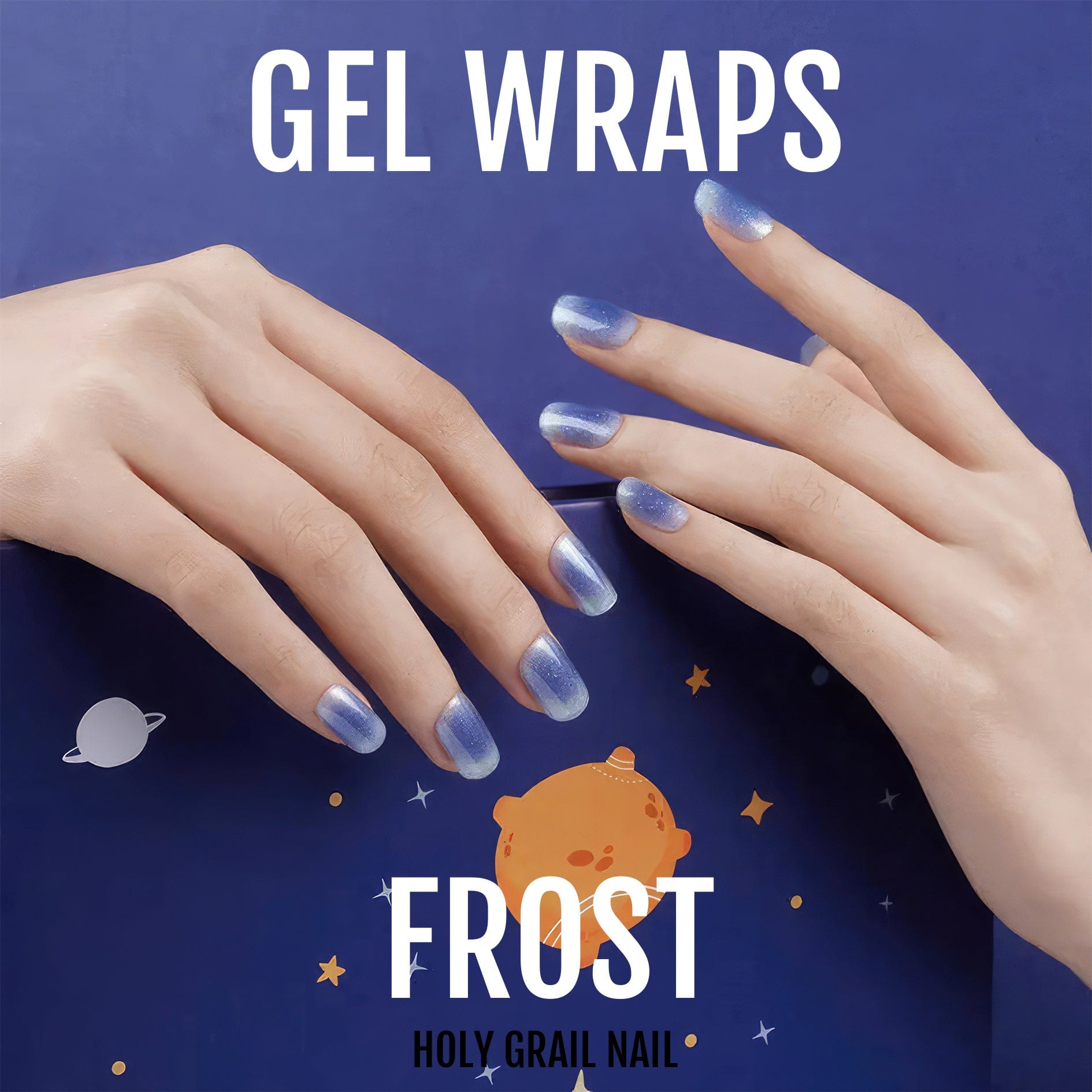 Holy Grail Nail Semi-Cured Gels Frost - Gels